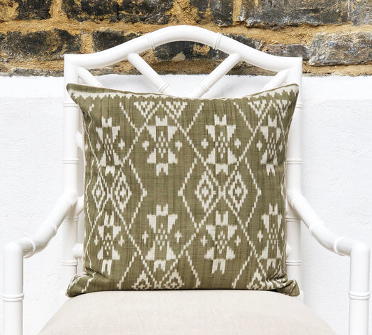 Ikat Cushion Cover - Yellow